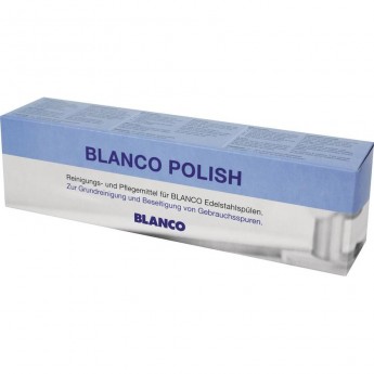 Чистящее средство BLANCO POLISH тюбик 150 гр