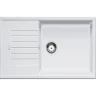 Кухонная мойка BLANCO ZIA XL 6 S COMPACT белый 