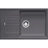 Кухонная мойка BLANCO ZIA XL 6 S COMPACT темная скала  523274